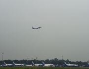 Ghandi International Airport