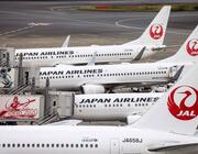 JAL