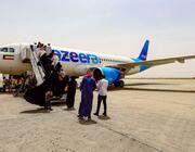 Jazeera Airways 