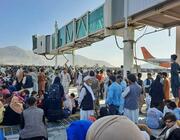 Kabul Airport