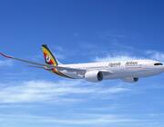 Uganda Airlines A330-800