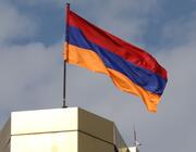 Armenian Flag