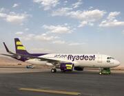 Flyadeal Airbus A320