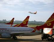 HNA