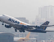 Atlas