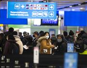 Heathrow Airport