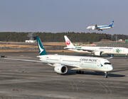 Cathay, JAL and ANA