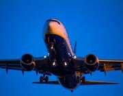 Ryanair 