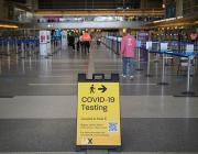 airport terminal sign