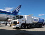 All Nippon Airways