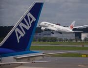 ANA and JAL 
