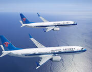 China Southern Airlines MAX
