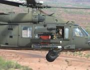 U.S. Army UH-60 Black Hawk helicopter