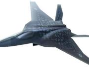 Japanese F-X fighter concept