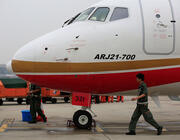 ARJ21