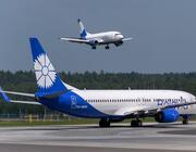 Belavia