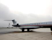 Vistajet Global 7500 9H-VIE