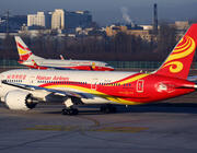 HNA