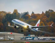 Air China Boeing MAX