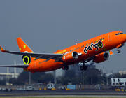 Mango Airlines Boeing 737-800