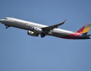 Asiana Airlines