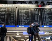 Frankfurt Airport
