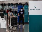 Cathay