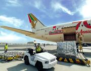 Gulf Air Boeing 787-9