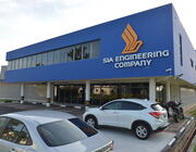 AES
