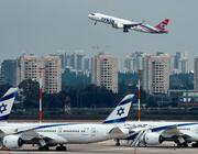 Arkia Airline