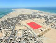 Morocco flag aerial view
