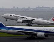 ANA and JAL 