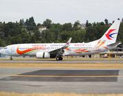 China Eastern Boeing 737-800 that crashed on March 21, 2022