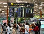 Changi