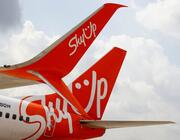 SkyUp