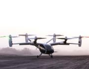 Joby Aviation UAM aircraft