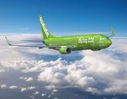 Kululu Comair