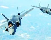 U.S. Air Force fighter jets in flight