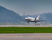 Airport Authority Hong Kong (AAHK)