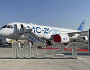 MC-21-310