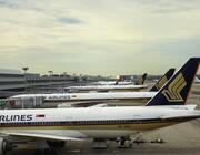 Changi Airport