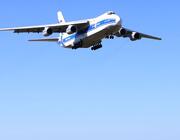 Volga-Dnepr an-124