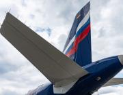 Aeroflot A321neo