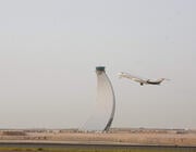 Abu Dhabi International Airport