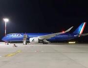 ITA Airbus A350