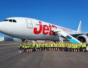 Jet2.com Airbus A330-200