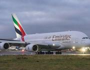 Emirates aircraft on runway