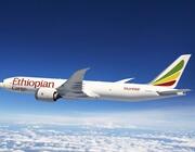 Ethiopian Airlines 777-8 freighter