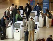 San Francisco International Airport