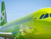 A320neo
